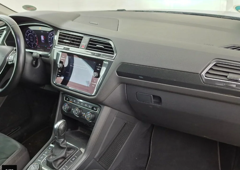 Volkswagen Tiguan ALLSPACE 2.0 TSI 4MOTION DSG